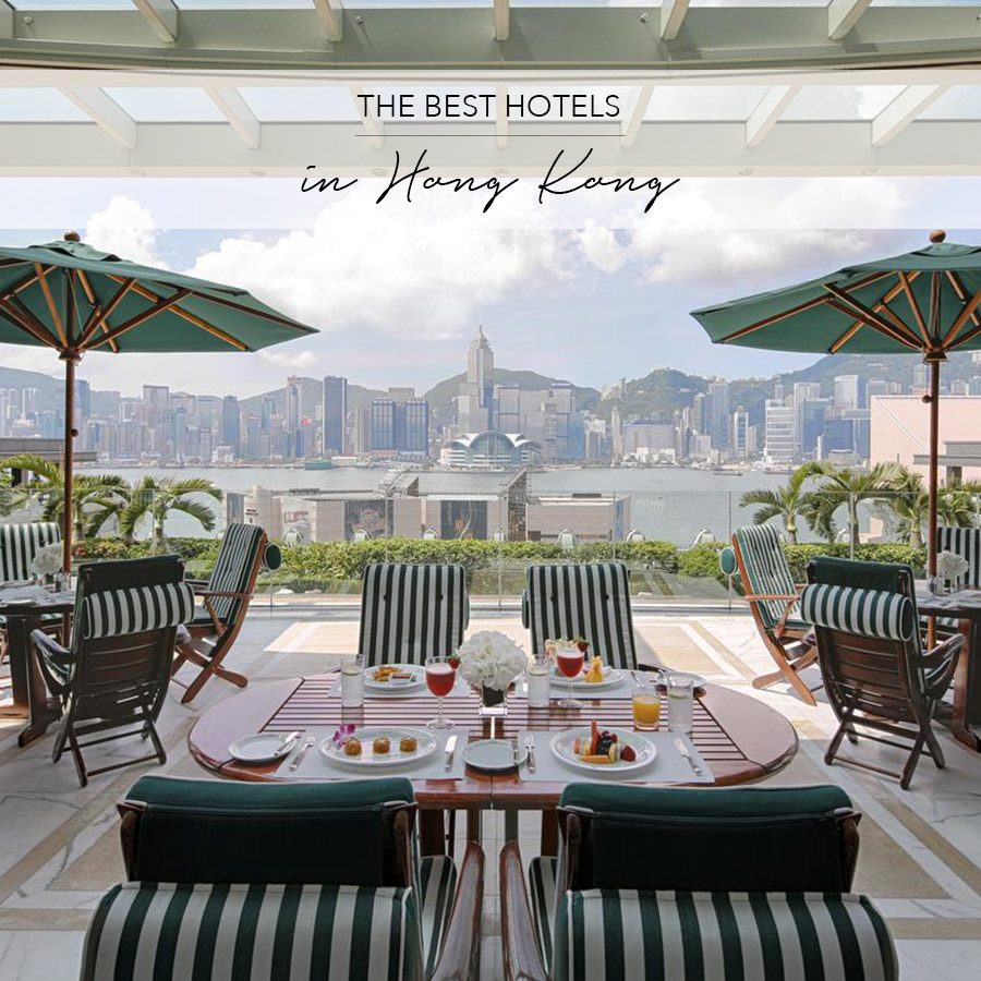 香港最佳酒店