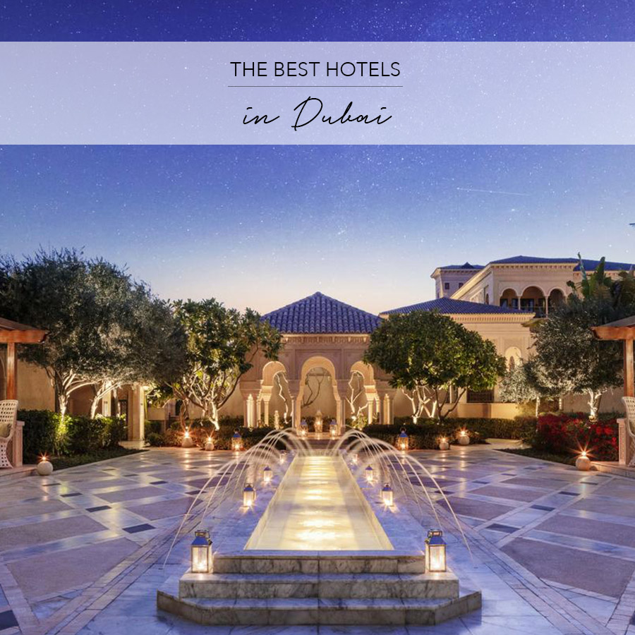 迪拜最佳酒店